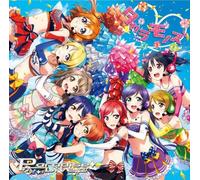 M`s - "Love Live! School Idol Festival": Takaramonozu