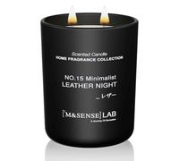 M&SENSE Natural Soy Candle Non Toxic Leather Night Scented Candles for Home Large Jar Candles 470g 110 Hours Burn Time Minimalist Aromatherapy Candle Gift for Relaxation, Stress Relief,Mediation