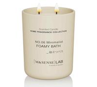 M&SENSE Scented Candles 470g Foamy Bath 2-Wick Natural Soy Wax Large Candles 110H Long Burning Minimalist Aromatherapy Candles Gift for Men, Perfect Christmas Gifts for Women and Men.