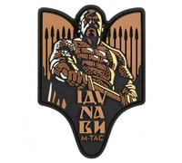 M-Tac Sviatoslav PVC Patch, 3D Hook and Loop Morale Patch for Jackets, Backpacks and Gear, 3.5 x 2.4 in, Coyote