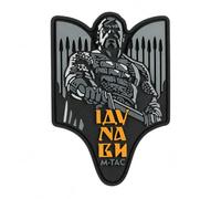 M-Tac Sviatoslav PVC Patch, 3D Hook and Loop Morale Patch for Jackets, Backpacks and Gear, 3.5 x 2.4 in, Grey
