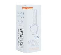 D2S 8000K Xenon 35W 85V M-TECH Basic Bulb Headlight Without Lens PK32d-2 ZMPD2S8