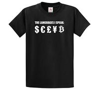 (M) The Languages I Speak Dollar Pound Bitcoin Currency Money T Shirt ES03 Black Medium (40")