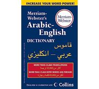 M-W Arabic-English Dictionary