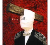 M.Walking on the Water - Best M.