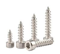 M1.7 M2 M2.3 M2.6 M3 M3.5 M4 M5 M6 8.8 Grade Carbon Steel Nickel Plated Hex Hexagon Socket Cap Head Self Tapping Screw(6mm,M1.7-100pcs)