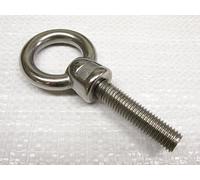 M12 Long Shank Eye Bolt Stainless Steel (200MM Metric Thread Rope Cable Marine Grade)