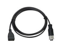 M12 To USB Connector Cable 4 5 Pin To USB Scanner Cable Industrial Camera Wire Plug 1-10M USB To M12 Male Female Extension Line(Ivory,TYPE-A_4 PIN_3 METERS)