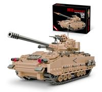 M2 Bradley Tank Building Set, Compatible with Lego, Army Model, 1350pcs | M2 Bradley tank building set, 1350 pieces, opening engine bay, rear ramp, driver and commander hatches, black gift box.