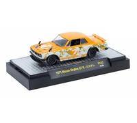 M2 Machines AutoThentics- 1971 Skyline GT-R - 1:64 Scale - 32500-S142 25-63