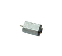 M20 DC electronic starter Digital Camera Lens Adjustment Precious Metal Brush Solar Experiments
