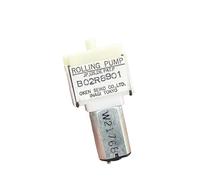 M20 electronic starter Air Pump DC 2.4V-3.7V 3V Air Pump Precision Diaphragm RUAJOGYNVM