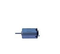 M20 electronic starter DC 1.5V-3.7V 17000RPM High Speed for Toy Car Boat Models MQXFCZUX