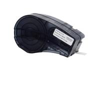 M21-375-499 9.5 MM X 4.9 M Black On White Nylon Label Compatible with BMP21 Plus Printer(6PCS)