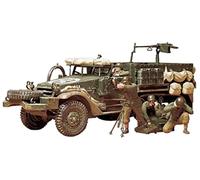 M21 Mortar Carrier Model 35083 1/35 Scale Mounting Kit