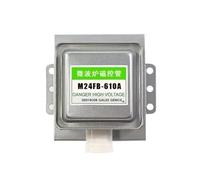 M24FB-610A Air-Cooled Magnetron ，Compatible for Galanz， Microwave Oven Industrial Replacement Parts