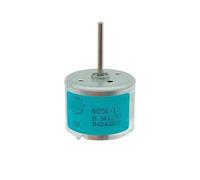 M25E-11 RF-310 electronic starter DC 3V-12V 10500RPM Metal Brush 24mm Round Spindle electronic starter Long Shaft DIY Toy Fan Model BIANMTSW