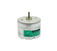 M25E-13 RF-310TH-11400 310 electronic starter D/V DC 3V 4.5V 6V 24mm Round Spindle electronic starter for CD DVD Drive Player WWECCQIJ