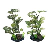 M2cbridge Artificial Fish Tank Plants Silk Aquarium Plastic Plant Aquatic Water Grass Foreground Decor(2PCS Grasses)