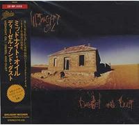 M2m - Don't Say You Love Me [CD 1] [CD 1]