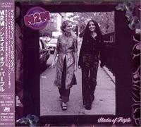 M2m - Shades of Purple