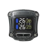 M3-B Wireless Motorcycle Real Time Tire Pressure Monitoring System Universal 2 Internal Built-in Sensors LCD Display moto(The Cigarette Lighter Type)