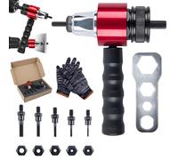 M3-M8 Electric Rivet Gun Adapter Kit, Rivet Nut Tool With Easy Handle, Ergonomic Rivnut Tools, Sae 6-32 8-32 10-32 10-24 1/4-20 Thread Insert Attachment Tool For Diy, Automotive, Mechanical (1ps)