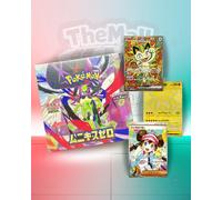 Pokemon Nihil Zero | Munikis Zero | M3 | Japanese | Booster Box | 15+ Years