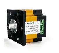 M4025 M8010 Integrated servo electronic starter, DC servo electronic starter, joint electronic starter Compact planetary gear electronic starter BLDC servo with driver AUOQKQUT(M5705G10,CANOPEN)