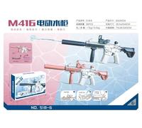 M41G Electric Water Gun, Large Capacity Tank, USB Rechargeable, Pink and Black Colours, 63x24 cm, Age 6+