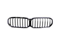 M5 Performance Front Kidney Bumper Carbon Fiber Grille Color Grill Cover Compatible For BMW 5 Series G30 G31 G38 LCI 2020 2021 2022(Single gloss black)