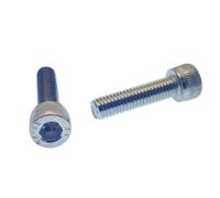 M5 x 20mm Allen Socket Head Cap Screws (20pk) - ISO 4762 A2-70 Stainless Steel Allen Hex Drive Machine Screws - Full Thread Metric Fasteners for DIY, Engineering, 3D Printing M2 M3 M4 M5 M6 M8 (20pk)