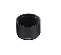 M54*0.75mm Camera Extension Tube Ring For Astrophotography 3/5/7/10/12/15/20/30/40/50mm(30mm)