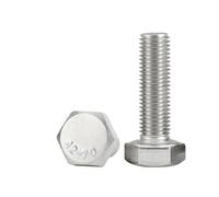 M6 M8 M10 M12 M14 M16 External Hex Screw 304 A2-70 Stainless Steel Hexagon Head Bolt Fine Thread Pitch 0.75/1/1.25/1.5mm(M16x1.5mm-1pcs,50mm)