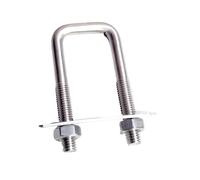 M6/M8 Square Pipe Clamp with Baffle Inner Width 20-150mm, 304 Stainless Steel U-Screw Square Clamps 1pc(M8x100x100mm)