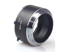 M645-GFX Adapter, For Mamiya 645 Mount Lens To For Fujifilm GFX Medium Format Camera