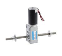 M8 Double Threaded Shaft 12-470RPM Reversible Adjustable Speed Self Lock 12V 24V DC Worm Geared electronic starter With Flange IDGTTLDF(7rpm,24V)