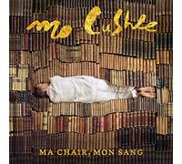 Ma Chair, Mon Sang