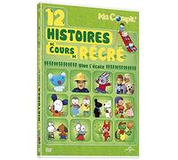 Ma compil' : 12 histoires de cours de recré [FR Import] [DVD]