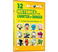 Ma Compil' - 12 histoires pour chanter et danser
