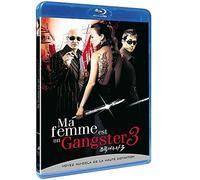 Ma femme est un gangster 3 [Blu-ray]