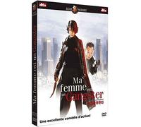 Ma femme est un gangster - Édition 2 DVD