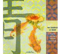 MA & LI BIAO XIAOUHUI New Colors From China (CD) (US IMPORT)