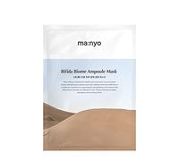 ma:nyo Hydrating Bifida Biome Ampoule Facial Sheet Mask [1 pack] Daily Skin Care Face mask