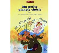 Ma petite planete cherie tome 1 - DVD édition 2015