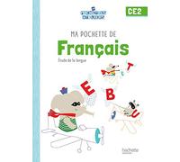 Ma pochette de Francais CE2: Les Pochettes Ateliers : pochette élève