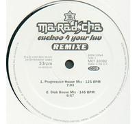Ma-Radscha - Cuckoo 4 your luv-Remixe (1995) / Vinyl Maxi Single [Vinyl 12'']