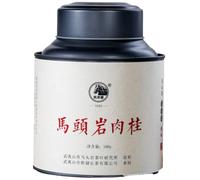 武夷岩茶- Ma Tou Yan Rou Gui, Osmanthus Aroma, 100g (Black Tin)