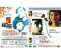 Ma vie en rose (1997) Eng Sub By Alain Berliner "Golden Globes, USA 1998 Win Film"/ NEW DVD - NTSC, All Region (Registered Airmail)