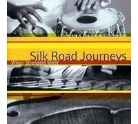 Ma, Yo-Yo - Silk Road Journeys: When Strangers Meet (Sl)